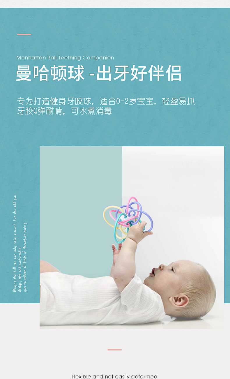 bell tooth gum department 0 and 1 year old baby toys teeth bite can be boiled bed bell suits for can be a undertakes bell tooth gum department 0 and 1 year old baby toys teeth bite can be boiled bed bell suits for can be a undertakes