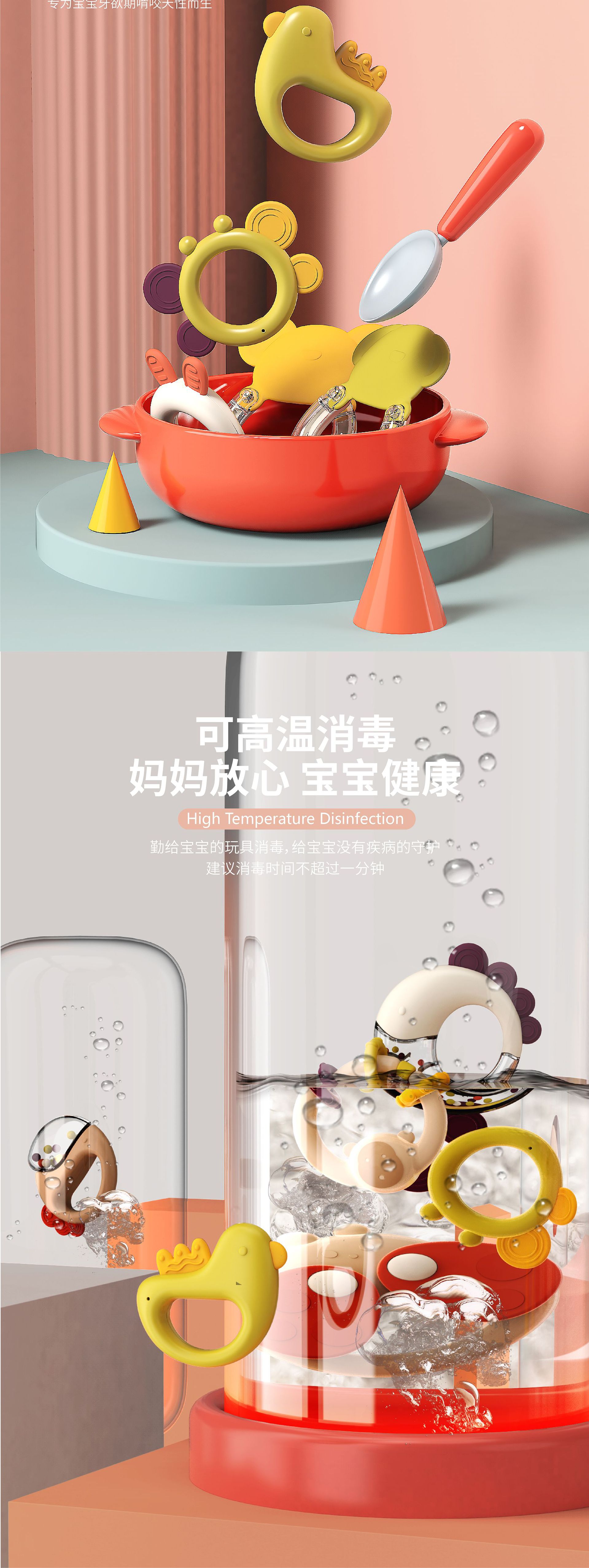 Cross-Border Newborn Baby Toys Newborn Rattle Biteable 6 to 12 Months Baby Grasping 0-1 Years Old Early Education Puzzle