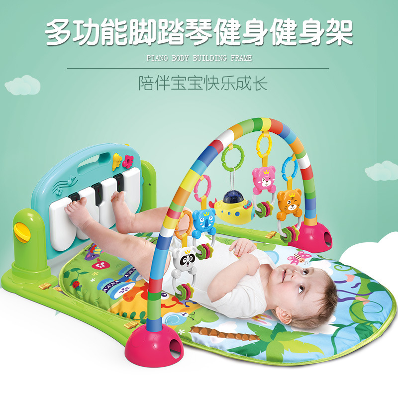Cross - border the original neonatal pedal piano fitness multi - function early childhood music baby toys baby crawl pad