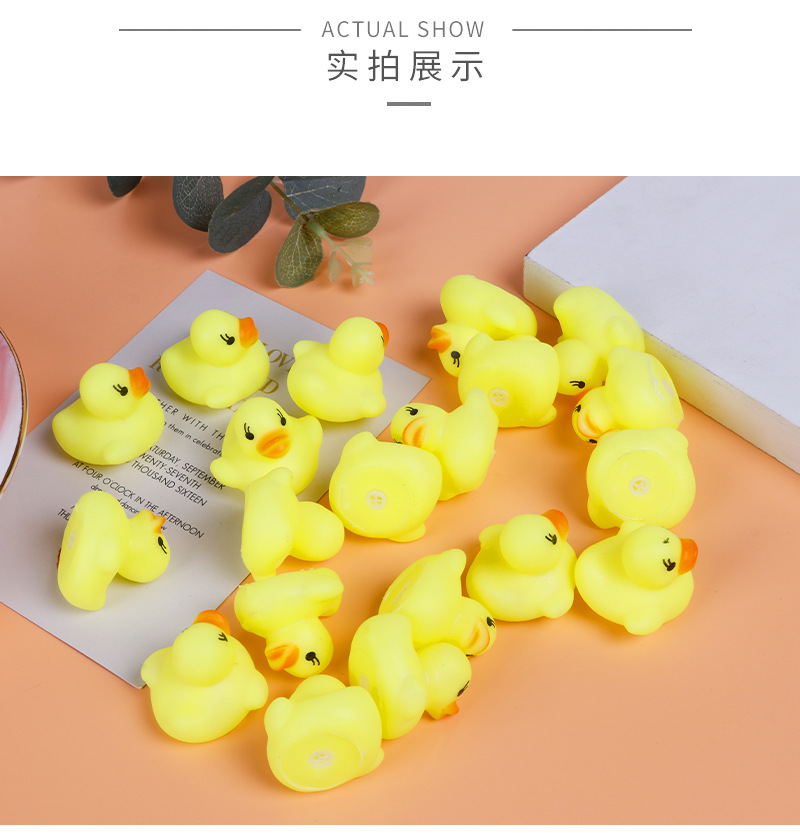 * Water Playing Small Yellow Duck Mini Bath Toys Baby Toys Little Duck Vinyl Children's Educational Toys Wholesale