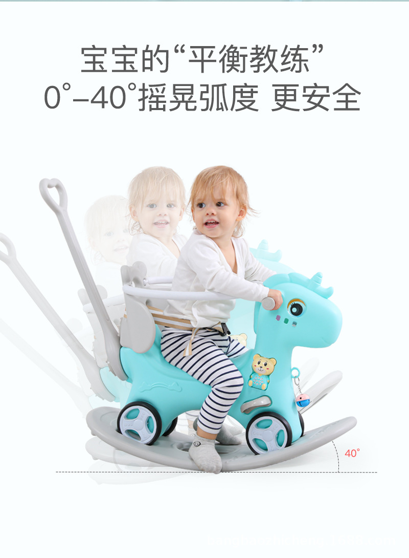 Trojan Horse Children's Rocking Horse Rocking Horse Baby Toys 1-3 One-Year-Old Birthday Gift Plastic Dual-Use Thickened Large 2