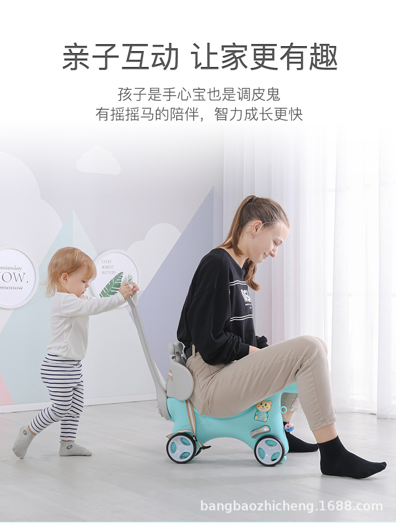 Trojan Horse Children's Rocking Horse Rocking Horse Baby Toys 1-3 One-Year-Old Birthday Gift Plastic Dual-Use Thickened Large 2