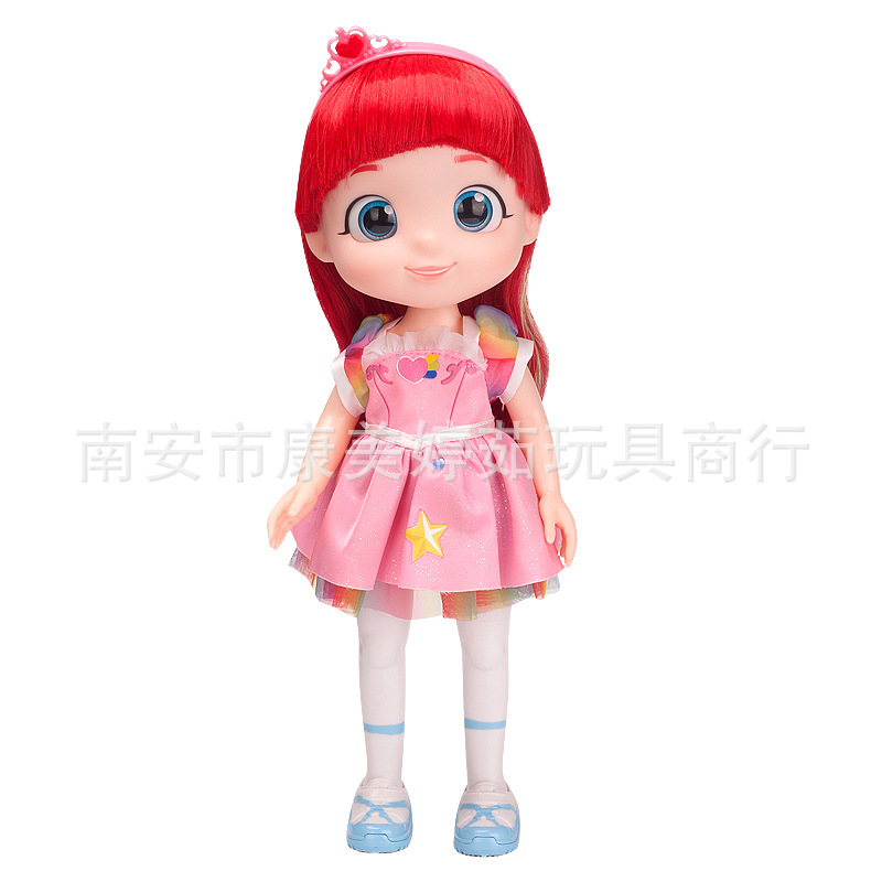 Rainbow Baby Toys Xinbao Girl Lulu Talking Singing Play House Children&#039;s Birthday Gifts Set Toys