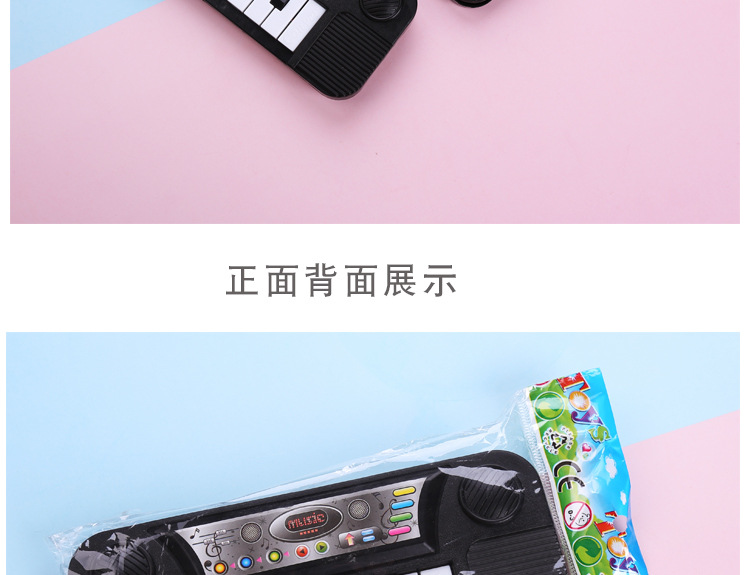 Children's Multi-Functional Early Education 8-Key Electronic Keyboard Children's Musical Instrument Enlightenment Educational Toys 1-3 Years Old Baby Toys Children's Multi-Functional Early Education 8-Key Electronic Keyboard Children's Musical Instrument Enlightenment Educational Toys 1-3 Years Old Baby Toys