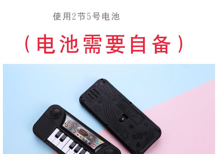 Children's Multi-Functional Early Education 8-Key Electronic Keyboard Children's Musical Instrument Enlightenment Educational Toys 1-3 Years Old Baby Toys Children's Multi-Functional Early Education 8-Key Electronic Keyboard Children's Musical Instrument Enlightenment Educational Toys 1-3 Years Old Baby Toys