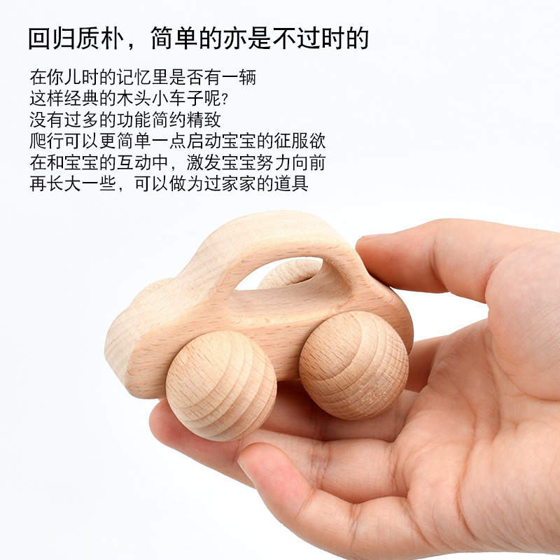 Baby toys Toys Early Birth Hundred Days Wooden Child One Month Old Baby 3-6 Months Anfu Handbell Gift Box Molar