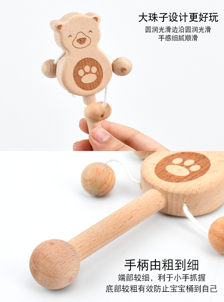 Baby toys Toys Early Birth Hundred Days Wooden Child One Month Old Baby 3-6 Months Anfu Handbell Gift Box Molar Baby toys Toys Early Birth Hundred Days Wooden Child One Month Old Baby 3-6 Months Anfu Handbell Gift Box Molar