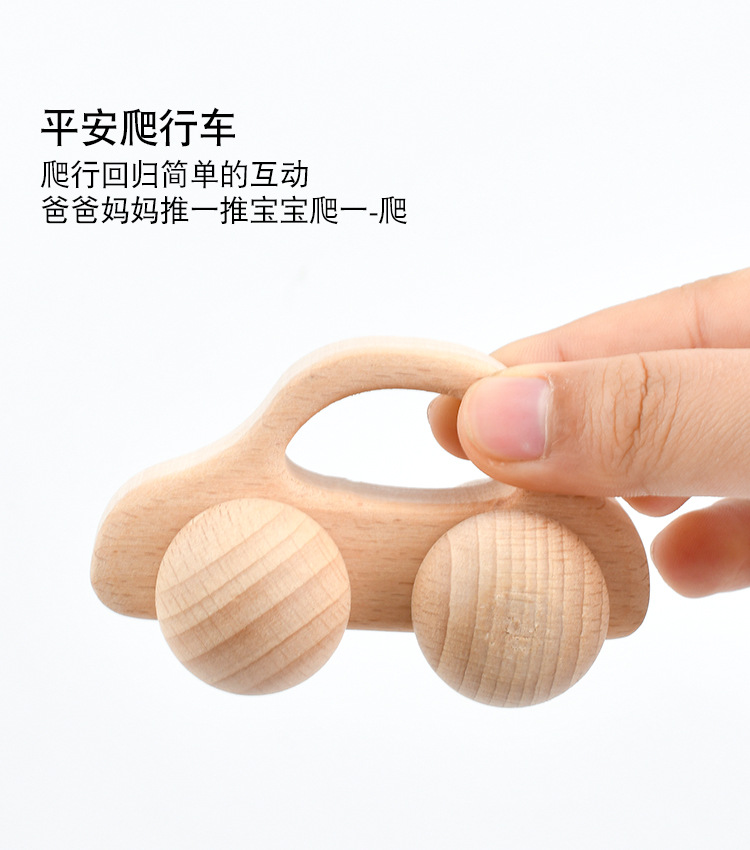 Baby toys Toys Early Birth Hundred Days Wooden Child One Month Old Baby 3-6 Months Anfu Handbell Gift Box Molar Baby toys Toys Early Birth Hundred Days Wooden Child One Month Old Baby 3-6 Months Anfu Handbell Gift Box Molar