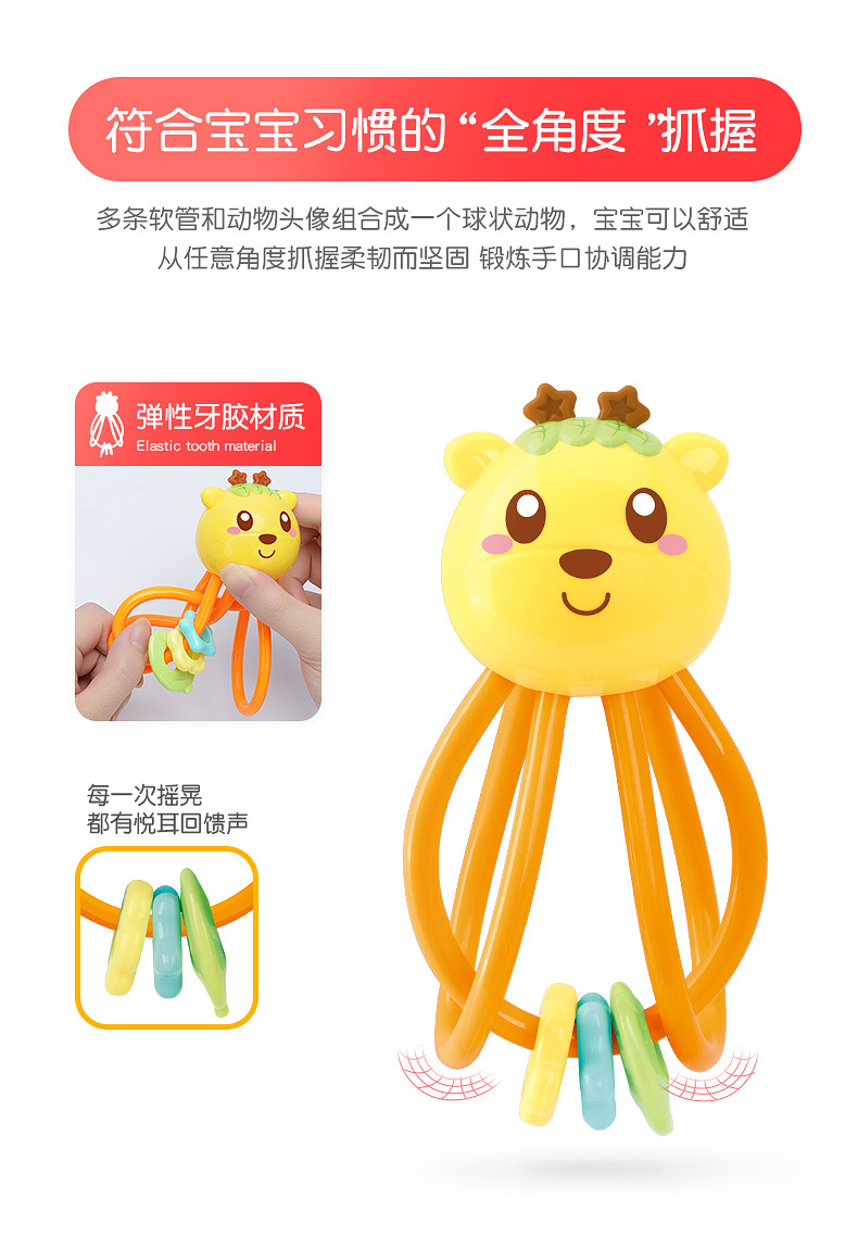 New Manhattan hot style New Manhattan gum department hand grip shadow baby gifts wholesale baby toys New Manhattan hot style New Manhattan gum department hand grip shadow baby gifts wholesale baby toys