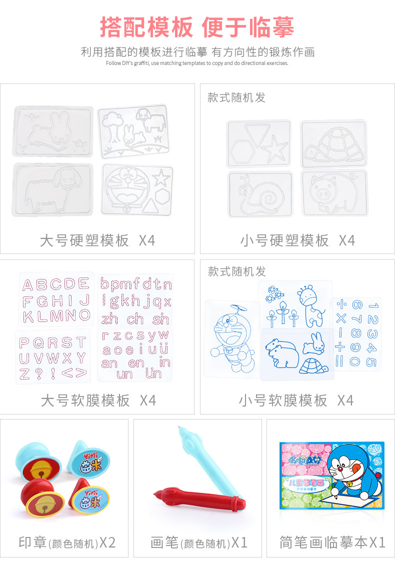 Children's Drawing Board Magnetic Plastic Tablet Little Child Toddler Erasable Small Blackboard Color Baby Toys Graffiti Board Children's Drawing Board Magnetic Plastic Tablet Little Child Toddler Erasable Small Blackboard Color Baby Toys Graffiti Board