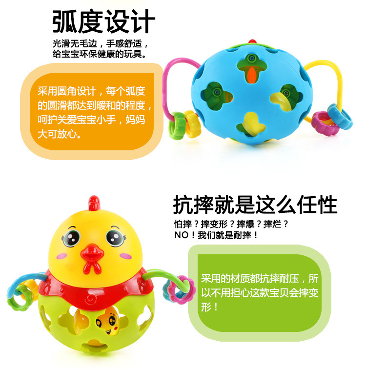 Baby hand shake bell ball Baby Teaching AIDS Shake Bell Fitness soft Rubber ball bell ball Baby Toys Baby hand shake bell ball Baby Teaching AIDS Shake Bell Fitness soft Rubber ball bell ball Baby Toys