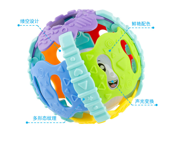 Baby hand shake bell ball Baby Teaching AIDS Shake Bell Fitness soft Rubber ball bell ball Baby Toys Baby hand shake bell ball Baby Teaching AIDS Shake Bell Fitness soft Rubber ball bell ball Baby Toys