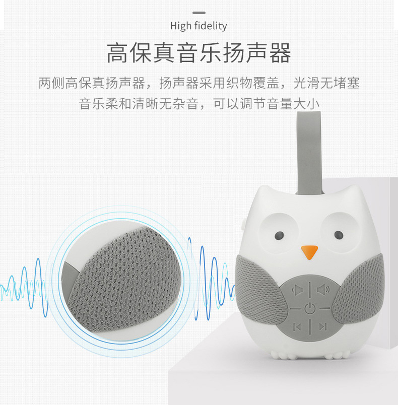 Cross-Border Stroller Pendant Owl Soothing Music Box Baby Toys 0-1 Years Old Music Machine