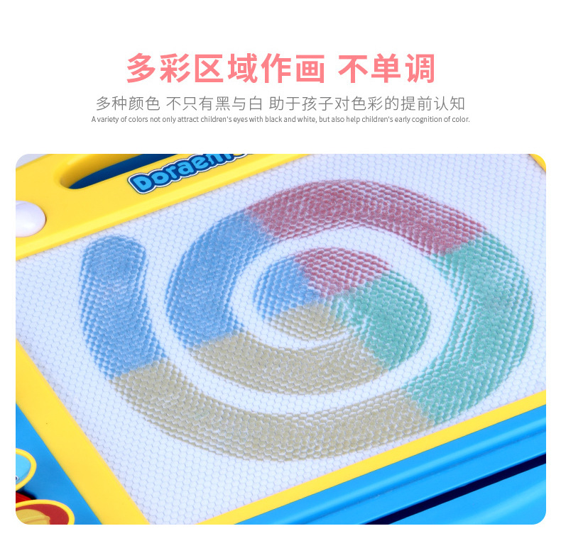 Children's Drawing Board Magnetic Plastic Tablet Little Child Toddler Erasable Small Blackboard Color Baby Toys Graffiti Board Children's Drawing Board Magnetic Plastic Tablet Little Child Toddler Erasable Small Blackboard Color Baby Toys Graffiti Board