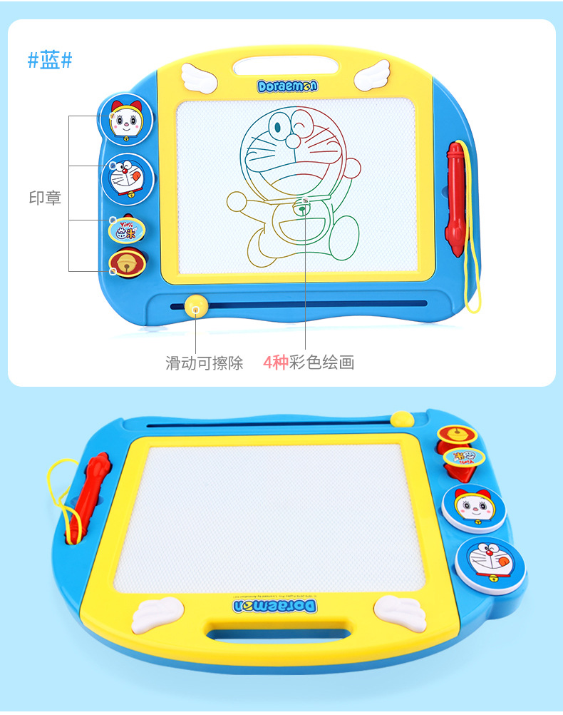 Children's Drawing Board Magnetic Plastic Tablet Little Child Toddler Erasable Small Blackboard Color Baby Toys Graffiti Board Children's Drawing Board Magnetic Plastic Tablet Little Child Toddler Erasable Small Blackboard Color Baby Toys Graffiti Board