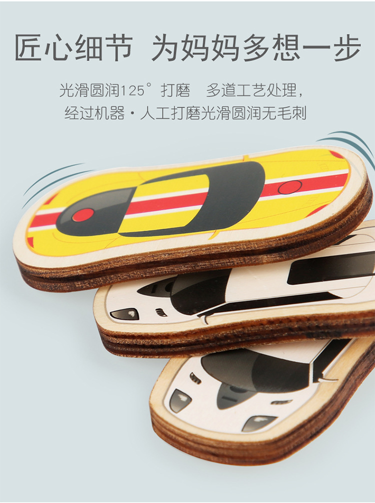 Shift Maze Wooden Educational Baby Toys Mobile Car Game Cognitive Children Moving Car Inverted Garage 3-8 Years Old Shift Maze Wooden Educational Baby Toys Mobile Car Game Cognitive Children Moving Car Inverted Garage 3-8 Years Old