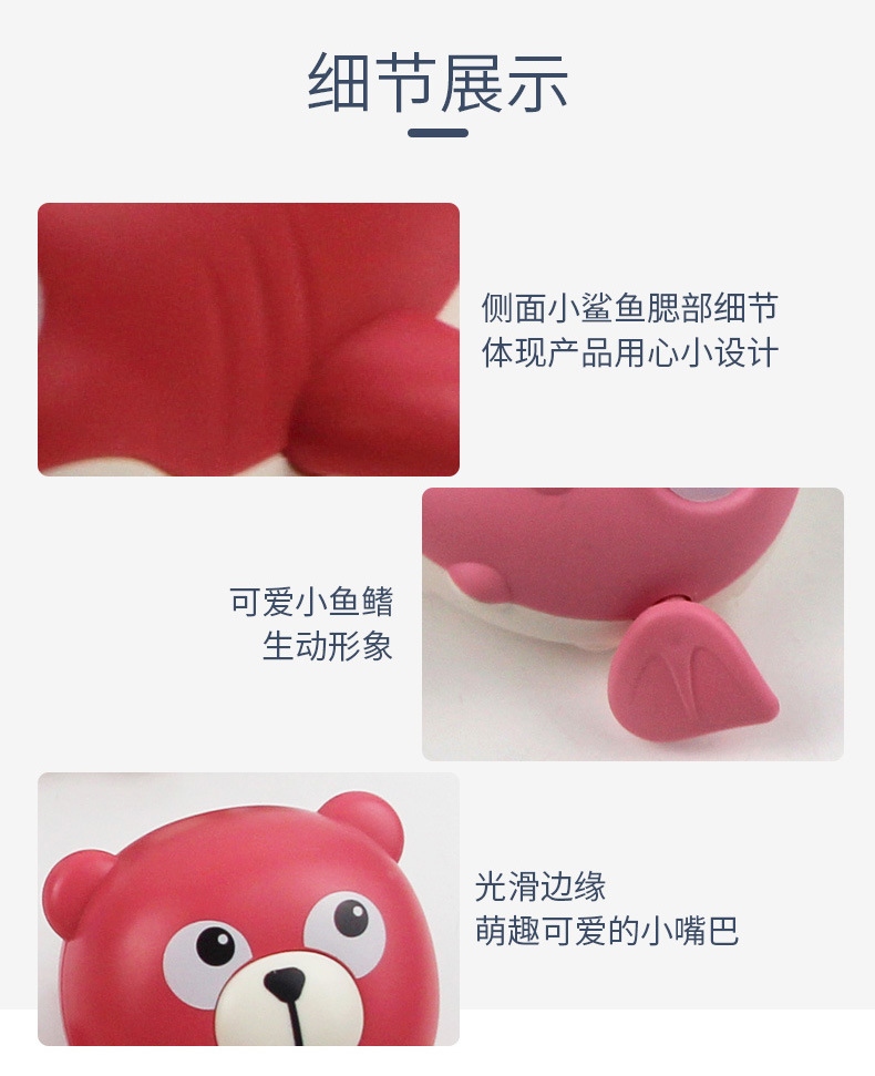 Children's Bath and Water Toys Wind-up Spring Duck Summer Baby and Infant Bathroom Swimming Baby Toys Children's Bath and Water Toys Wind-up Spring Duck Summer Baby and Infant Bathroom Swimming Baby Toys