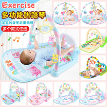 4481 Puzzle Touch Multi-Texture Hand Ball Baby Toys Baby Climbing Fitness Soft Rubber Ball Water Spray Squeeze Ball 4481 Puzzle Touch Multi-Texture Hand Ball Baby Toys Baby Climbing Fitness Soft Rubber Ball Water Spray Squeeze Ball