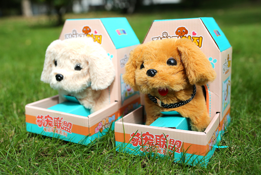 Artificial Dog Walking Electric Plush Puppy Rabbit Animal Baby Toys
