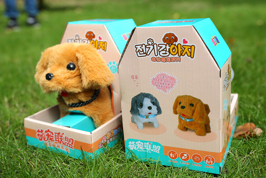 Artificial Dog Walking Electric Plush Puppy Rabbit Animal Baby Toys
