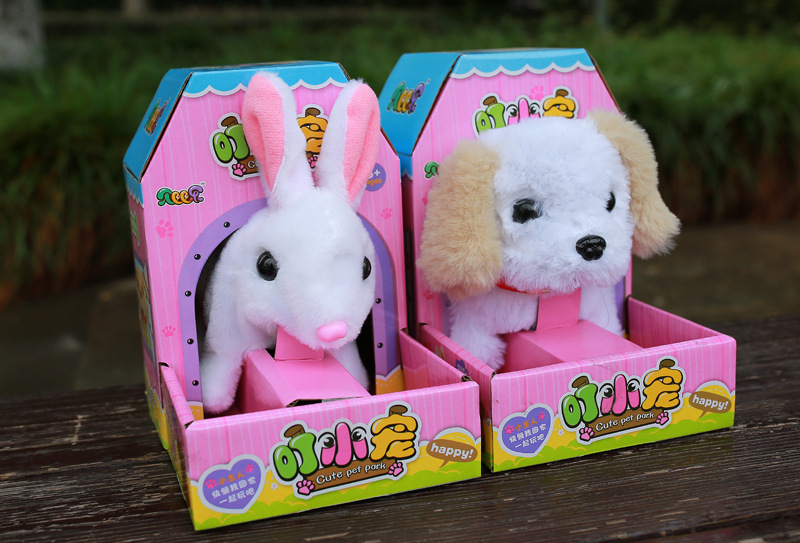 Artificial Dog Walking Electric Plush Puppy Rabbit Animal Baby Toys