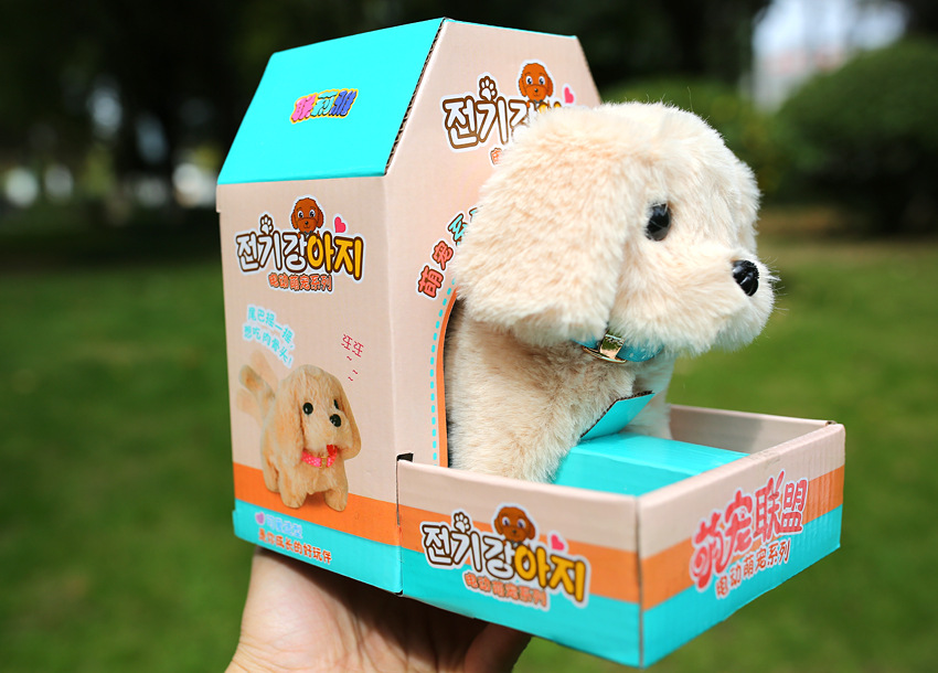 Artificial Dog Walking Electric Plush Puppy Rabbit Animal Baby Toys