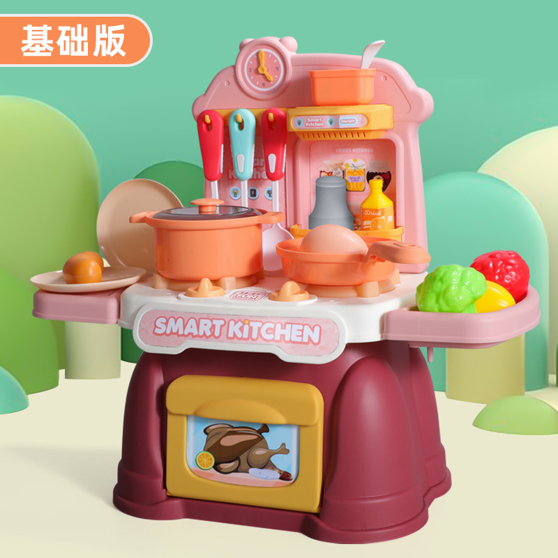 Children Play House Kitchen Microwave Oven Dishwasher Small Appliances Juicer Washing Machine Baby Toys Boys and Girls