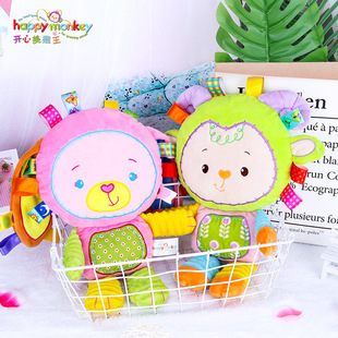 Happy Monkey baby toys 0 and 1 year old car hanging animal bed hang plush toys bell to appease the bell Happy Monkey baby toys 0 and 1 year old car hanging animal bed hang plush toys bell to appease the bell