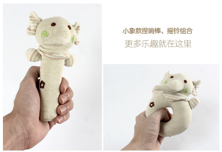 Round hand stick suit baby comforting hand toy express animals baby toys Round hand stick suit baby comforting hand toy express animals baby toys
