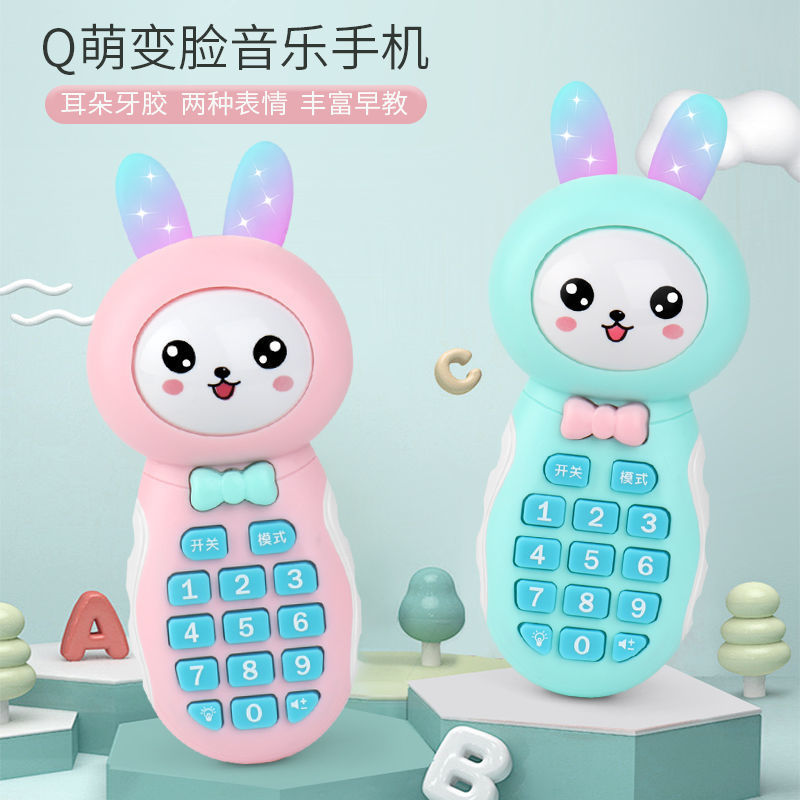 Children&#039;s Toy Mobile Phone Simulation Charging Boys and Girls 0-3 Years Old Early Learning Machine Baby Toys Biteable