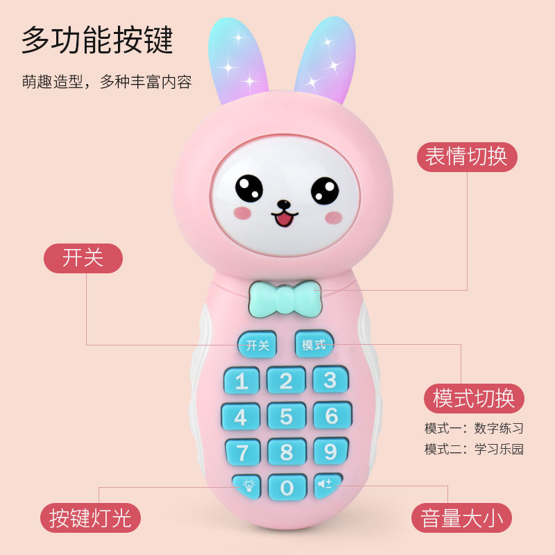 Children&#039;s Toy Mobile Phone Simulation Charging Boys and Girls 0-3 Years Old Early Learning Machine Baby Toys Biteable