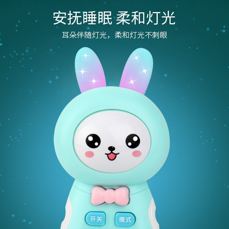 Children&#039;s Toy Mobile Phone Simulation Charging Boys and Girls 0-3 Years Old Early Learning Machine Baby Toys Biteable
