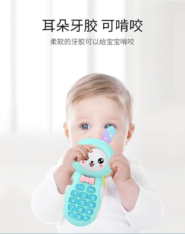 Children's Toy Mobile Phone Simulation Charging Boys and Girls 0-3 Years Old Early Learning Machine Baby Toys Biteable