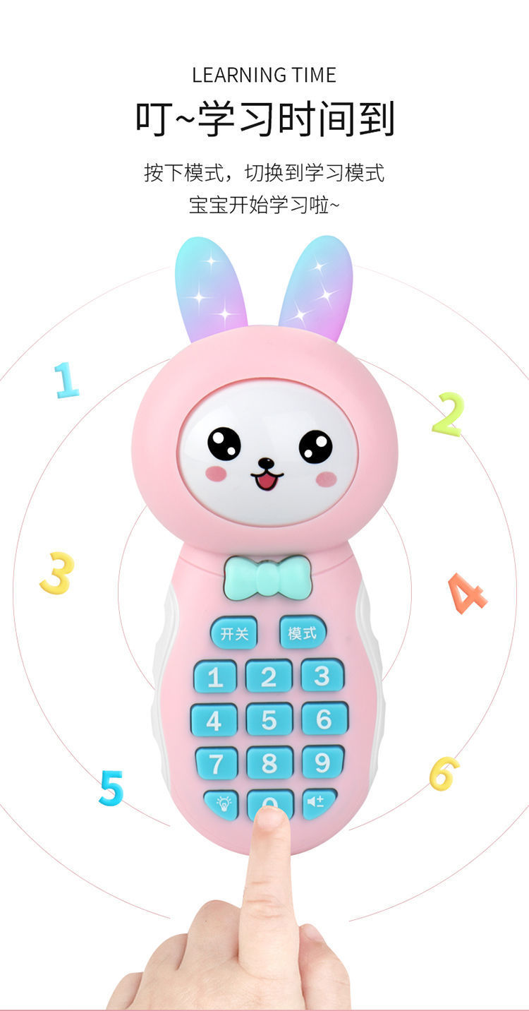 Children's Toy Mobile Phone Simulation Charging Boys and Girls 0-3 Years Old Early Learning Machine Baby Toys Biteable