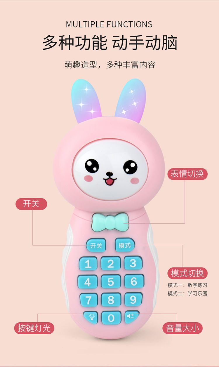 Children's Toy Mobile Phone Simulation Charging Boys and Girls 0-3 Years Old Early Learning Machine Baby Toys Biteable