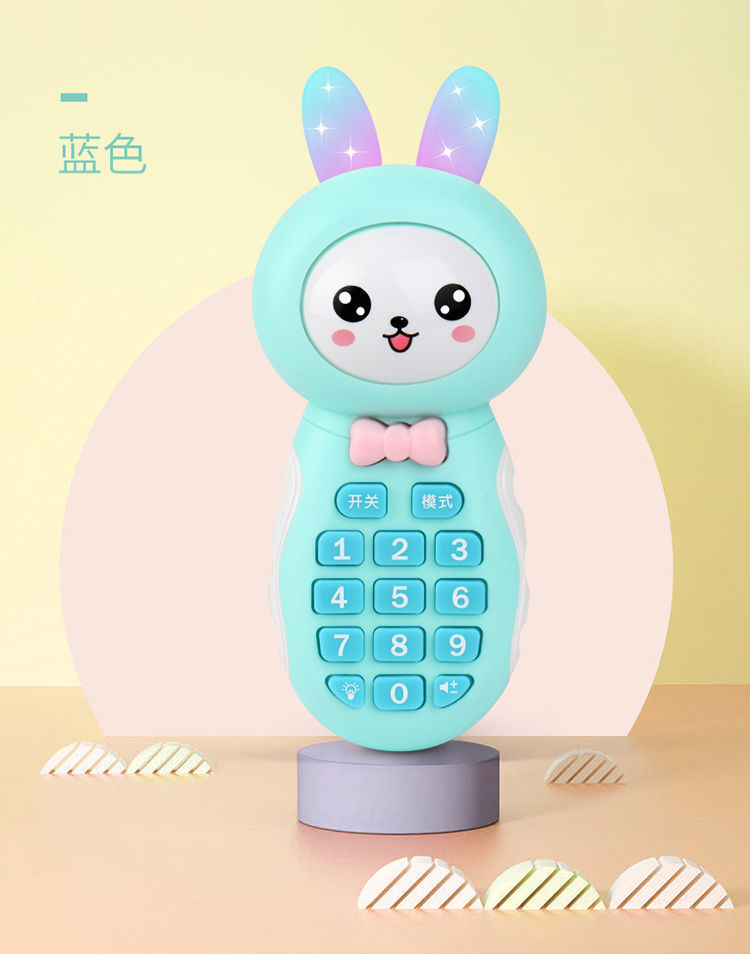 Children's Toy Mobile Phone Simulation Charging Boys and Girls 0-3 Years Old Early Learning Machine Baby Toys Biteable