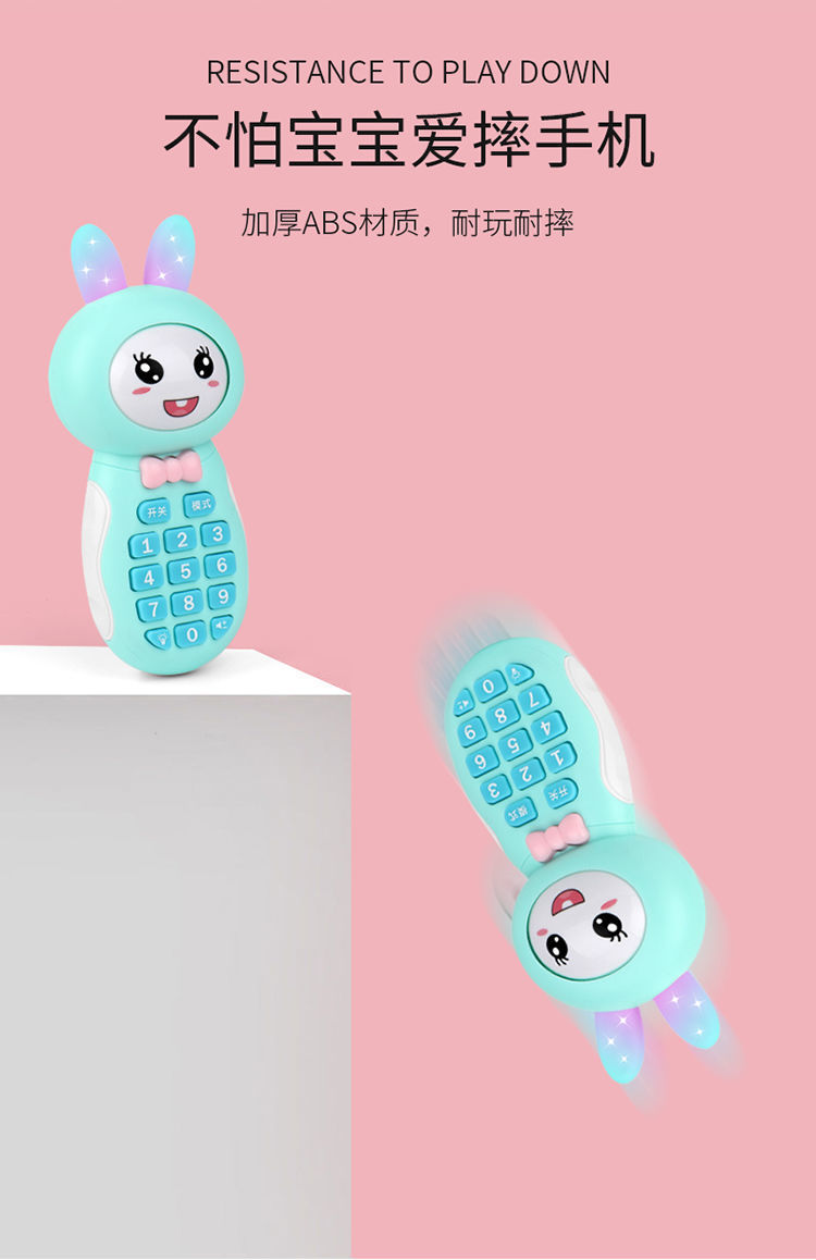 Children's Toy Mobile Phone Simulation Charging Boys and Girls 0-3 Years Old Early Learning Machine Baby Toys Biteable