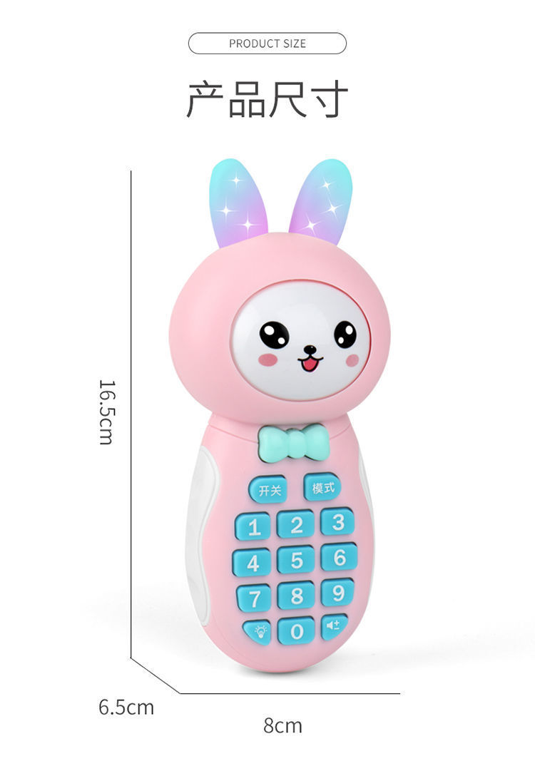 Children's Toy Mobile Phone Simulation Charging Boys and Girls 0-3 Years Old Early Learning Machine Baby Toys Biteable