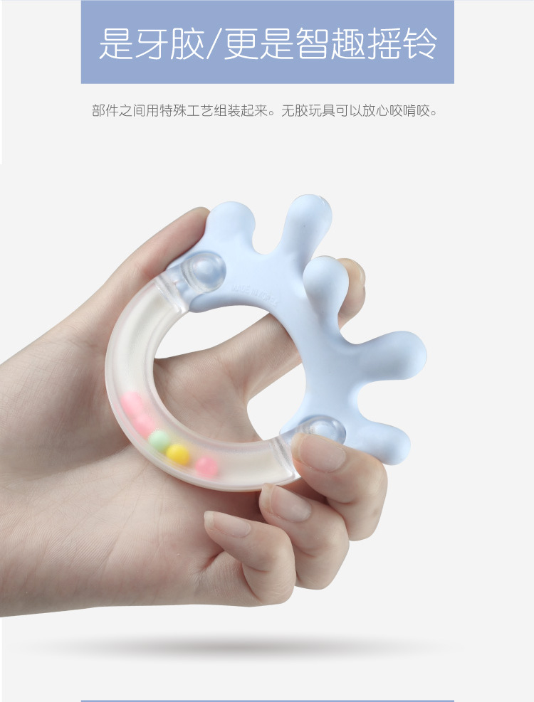 South Chesapeake GoryeoBaby baby hand bell, bell box set teeth plastic OEM newborn baby toys South Chesapeake GoryeoBaby baby hand bell, bell box set teeth plastic OEM newborn baby toys