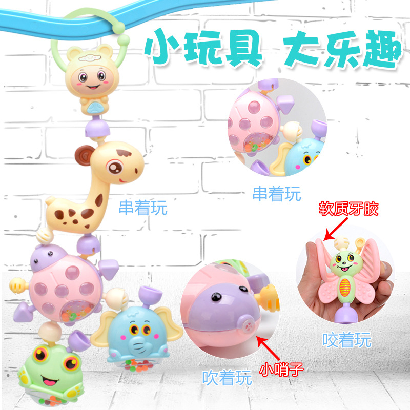 Baby Baby toys hand bell, 0-3-6-12 up early lessons wisdom tooth gum department were 1 year old Baby 5 male girl