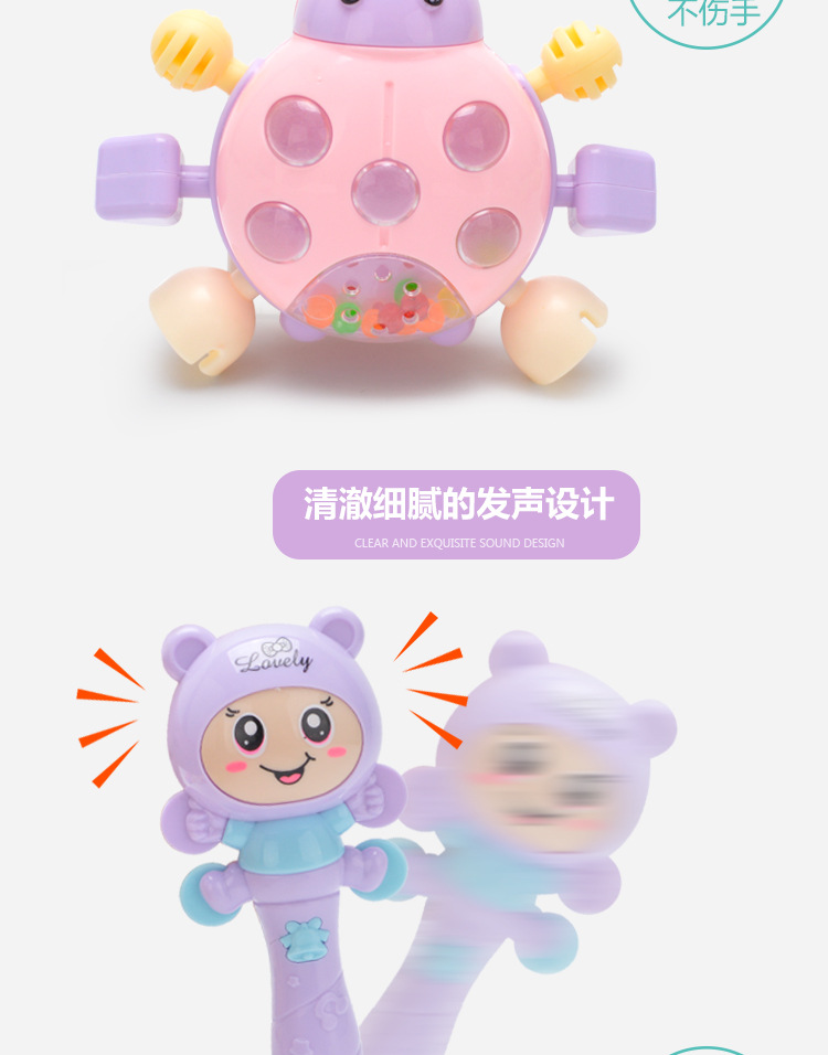 Baby Baby toys hand bell, 0-3-6-12 up early lessons wisdom tooth gum department were 1 year old Baby 5 male girl Baby Baby toys hand bell, 0-3-6-12 up early lessons wisdom tooth gum department were 1 year old Baby 5 male girl