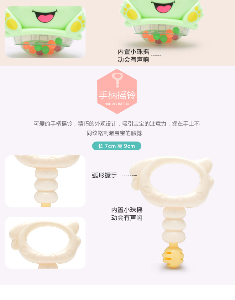 Baby Baby toys hand bell, 0-3-6-12 up early lessons wisdom tooth gum department were 1 year old Baby 5 male girl Baby Baby toys hand bell, 0-3-6-12 up early lessons wisdom tooth gum department were 1 year old Baby 5 male girl