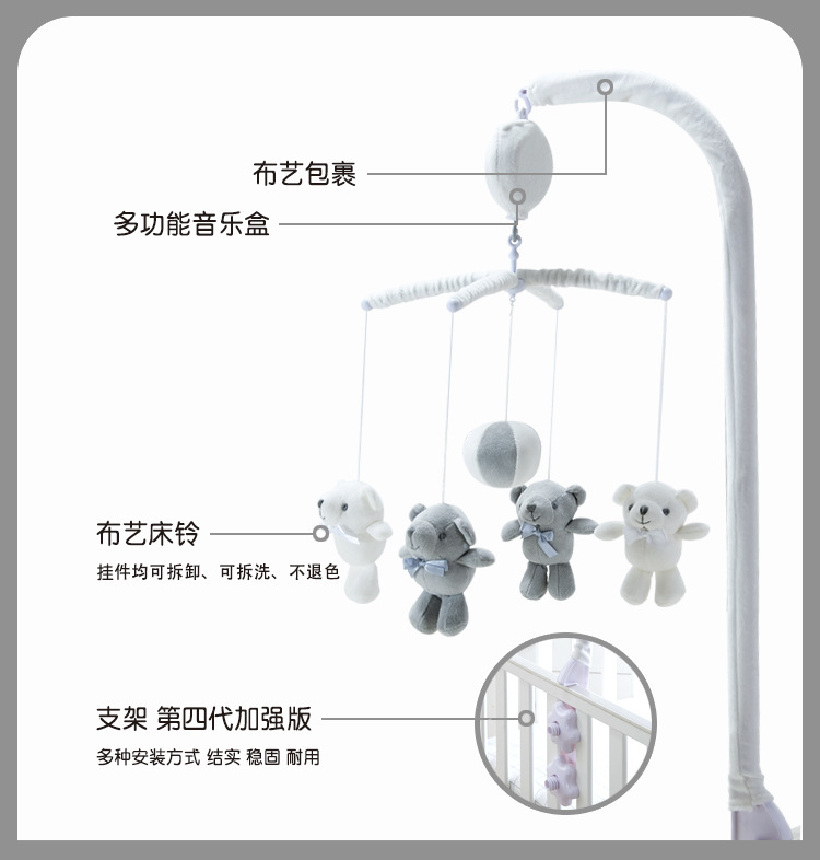 One Piece Dropshipping Baby Sleeping Toys Newborn Fabric Rotating Electric with Bracket Baby toys One Piece Dropshipping Baby Sleeping Toys Newborn Fabric Rotating Electric with Bracket Baby toys
