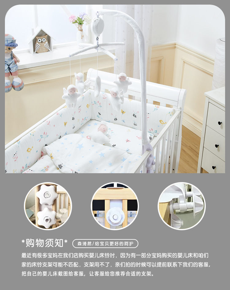 One Piece Dropshipping Baby Sleeping Toys Newborn Fabric Rotating Electric with Bracket Baby toys One Piece Dropshipping Baby Sleeping Toys Newborn Fabric Rotating Electric with Bracket Baby toys