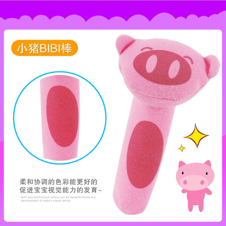 Bb good baby toys plush hand bell Bb good animal Bb stick hand bell fleece bell cartoon baby hand Bb good baby toys plush hand bell Bb good animal Bb stick hand bell fleece bell cartoon baby hand