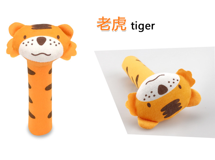 Bb good baby toys plush hand bell Bb good animal Bb stick hand bell fleece bell cartoon baby hand Bb good baby toys plush hand bell Bb good animal Bb stick hand bell fleece bell cartoon baby hand