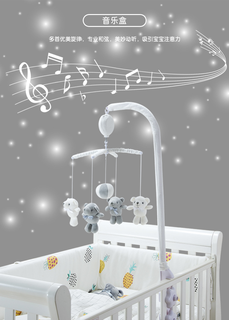 Baby toys Dropshipping Baby Sleeping Toys Newborn Fabric Rotating Electric with Bracket Hanging Bell Baby Bed Bell Baby toys Dropshipping Baby Sleeping Toys Newborn Fabric Rotating Electric with Bracket Hanging Bell Baby Bed Bell