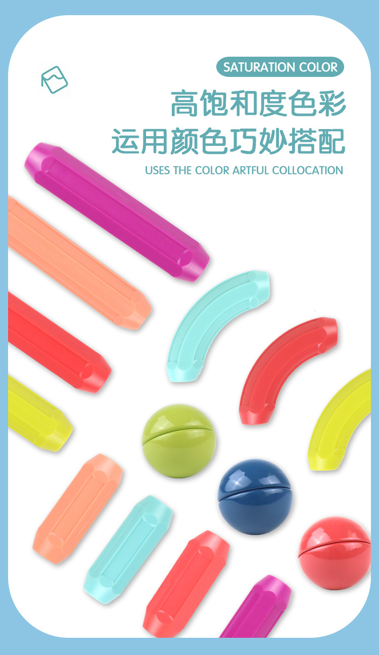 Magnetic Rods Children's Assembled Magnetic Building Blocks Children Early Childhood Education Baby toys Magnetic Rods Children's Assembled Magnetic Building Blocks Children Early Childhood Education Baby toys