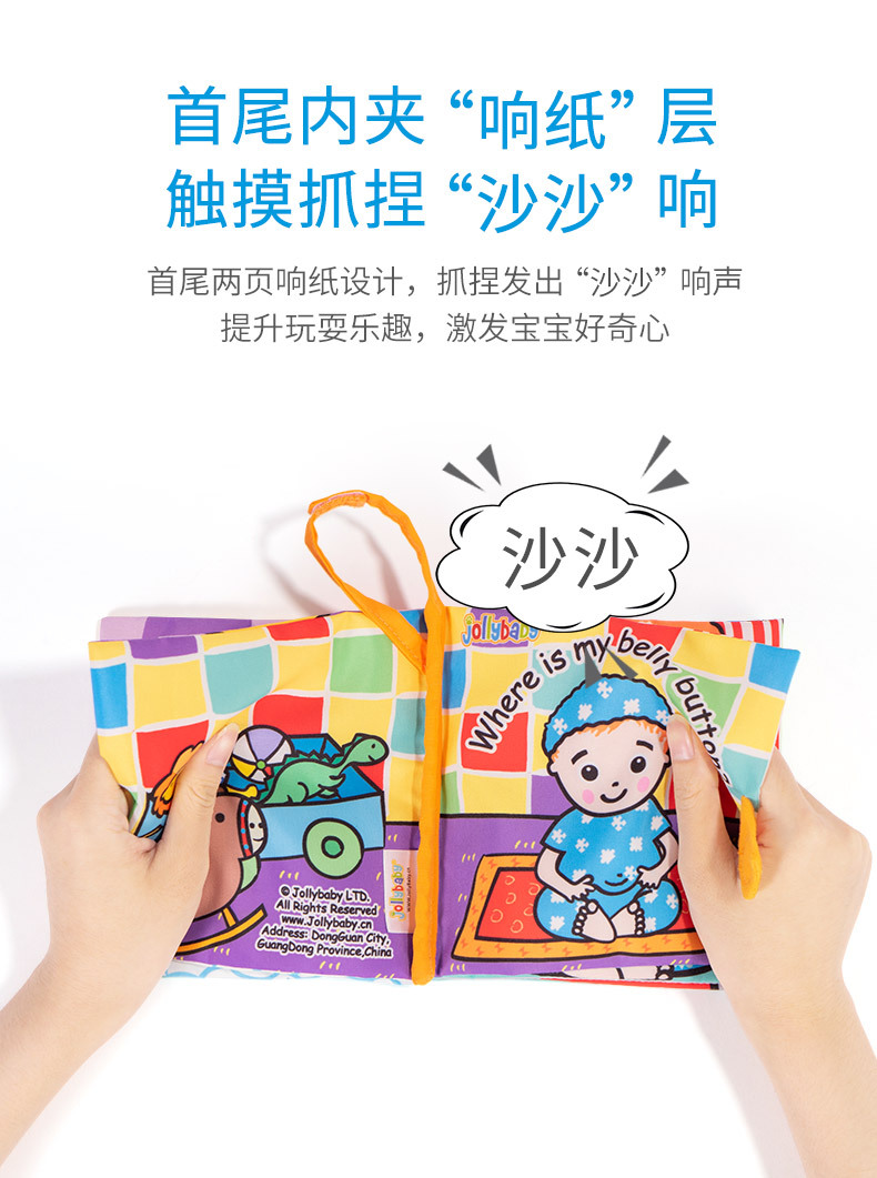 Tail Cloth Book Animal Baby Toys ThreeDimensional Early Education Cloth Book 03 Years Old Early Education Cartoon Toys Tail Cloth Book Animal Baby Toys ThreeDimensional Early Education Cloth Book 03 Years Old Early Education Cartoon Toys