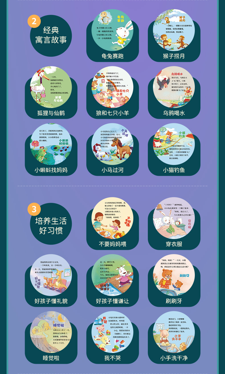 1-Year-Old Baby 1-3 Infant Educational Toys Children Early Education Projector Story Baby toys 1-Year-Old Baby 1-3 Infant Educational Toys Children Early Education Projector Story Baby toys
